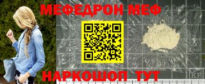 альфа пвп VHQ Краснознаменск