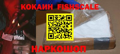 мяу мяу мука Краснодар