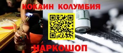 мяу мяу мука Краснодар