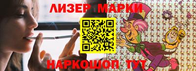 мдпв Краснокаменск