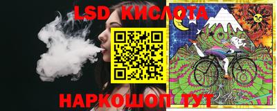 мяу мяу мука Краснодар