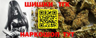 альфа пвп VHQ Краснознаменск