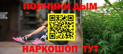 мефедрон Кумертау