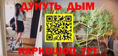 мефедрон Кумертау