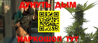 мдпв Краснокаменск