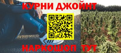 COCAINE Кулебаки