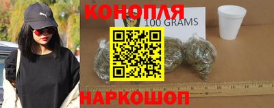 альфа пвп VHQ Краснознаменск