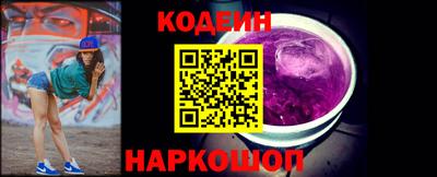 мефедрон Кумертау
