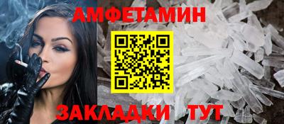 мяу мяу мука Краснодар