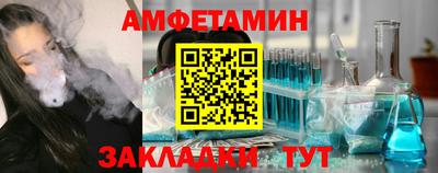 COCAINE Кулебаки