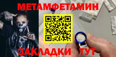 мяу мяу мука Краснодар
