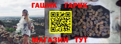 альфа пвп VHQ Краснознаменск